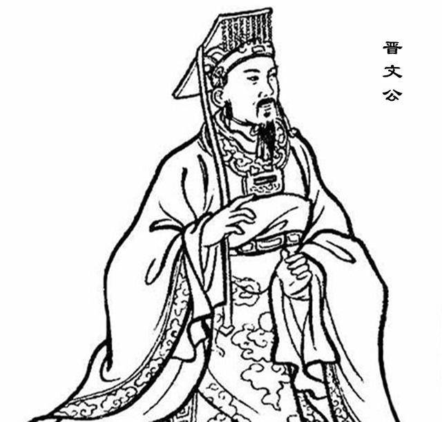 晋文公和晋恵公:相同境遇,不一样的人生