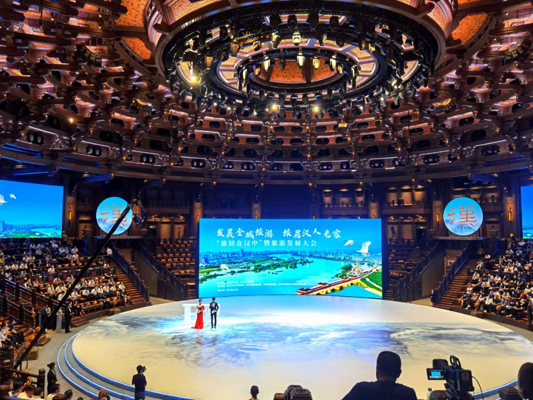 协议已签 汉中万达广场来了