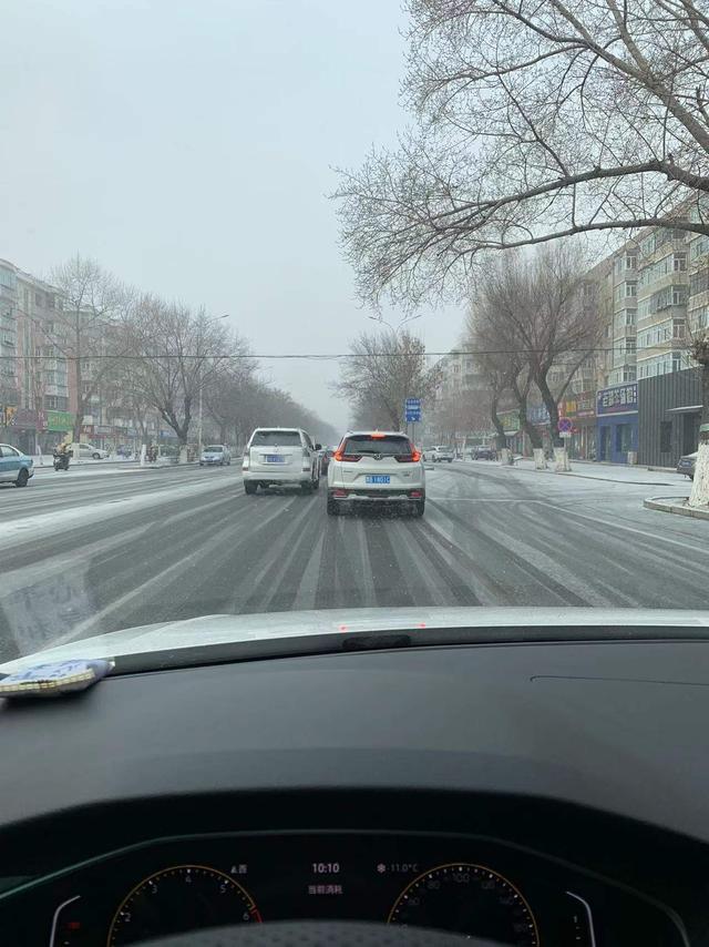 在下雪天