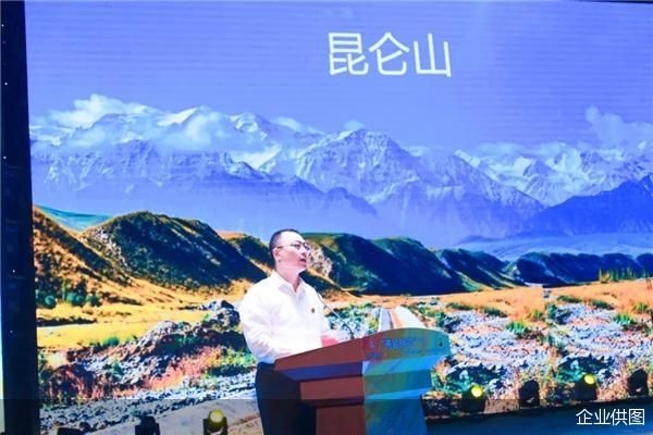 企业供图