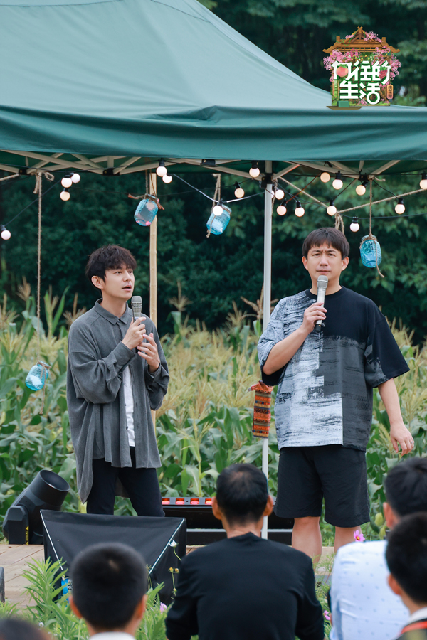 《向往的生活》第五季收官:初心不变,期待再见