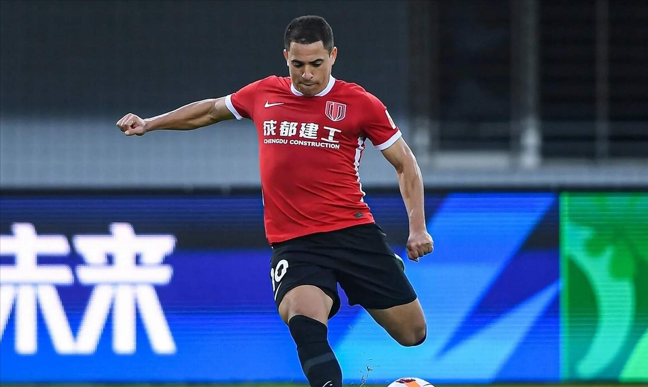 罗慕洛闪击,蓉城梦幻开局  今晚,成都蓉城坐镇主场凤