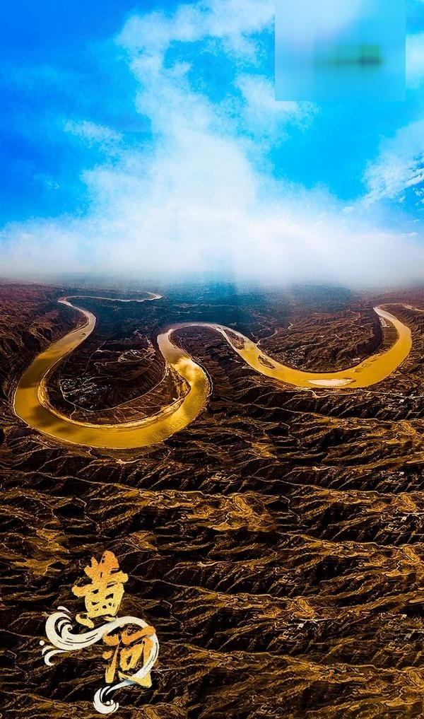 壮观!这就是黄河呀!