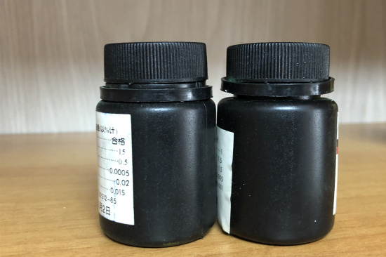 六氟磷酸铑回收:六氟磷酸铑的分子结构