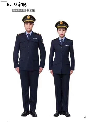 卫生监督标志服装厂各地卫检制服量身定制厂