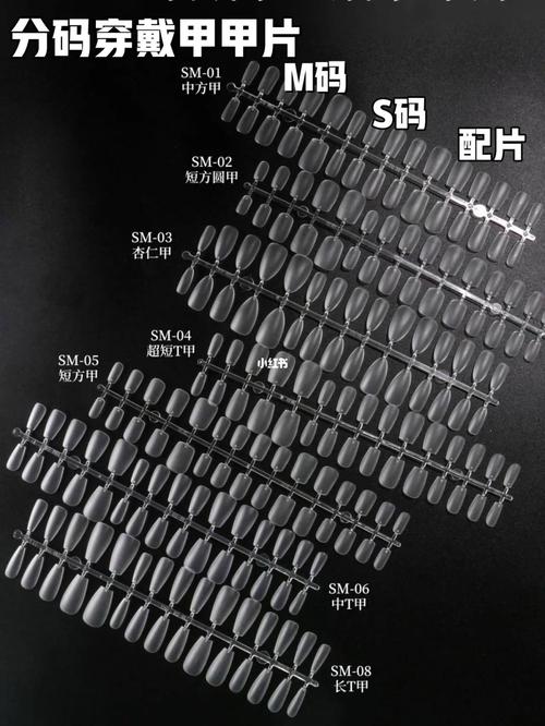 欧亚专线欧洲s码wm在线看