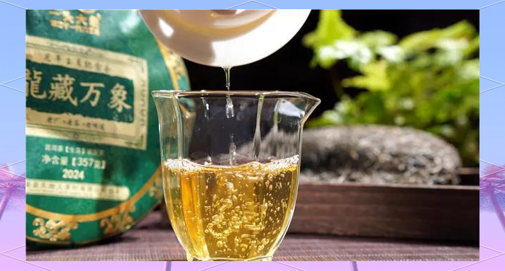 老班章茶的功效与作用