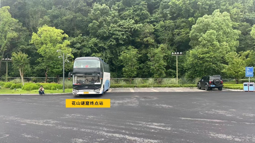 試運行期間免費乘車!黃山市夜巴士公交專線5月26日開通