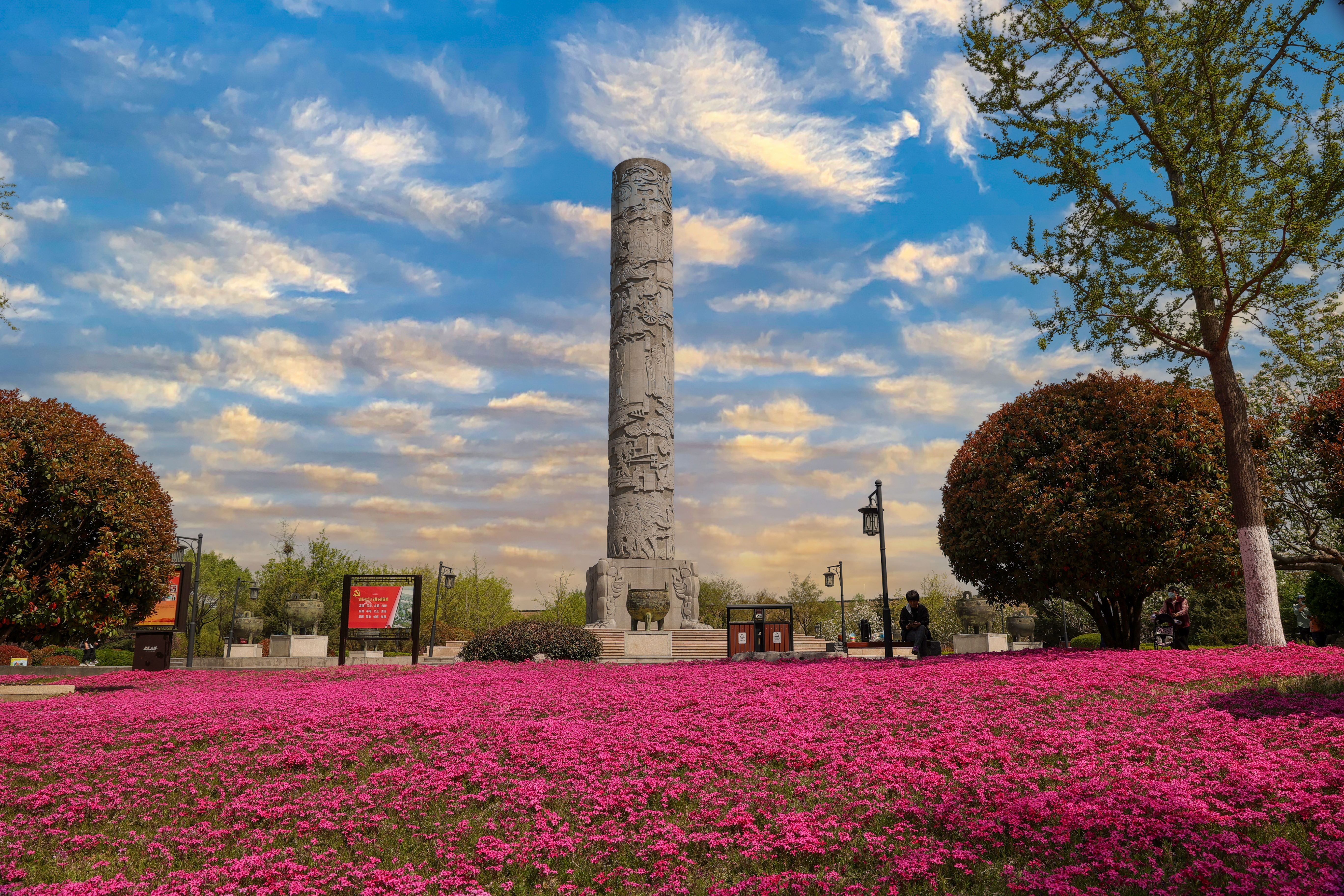 新泰景点大全旅游图片