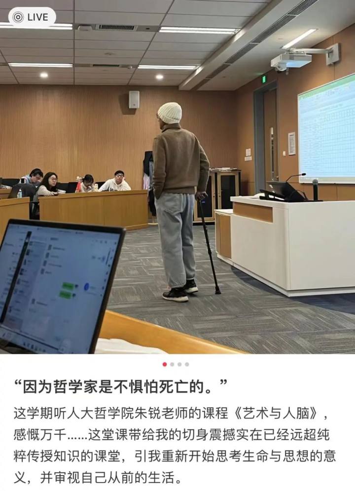 中国人民大学医院挂号(中国人民大学医院挂号网上预约)