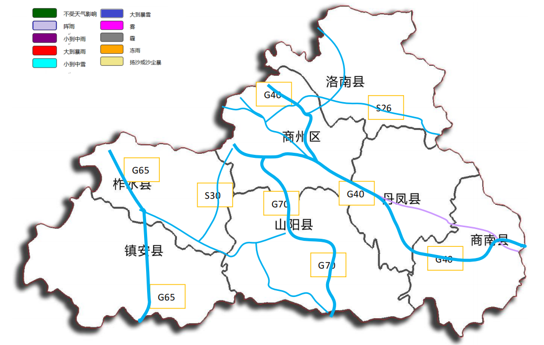 商洛市气象台发布2023年春节气象服务专报