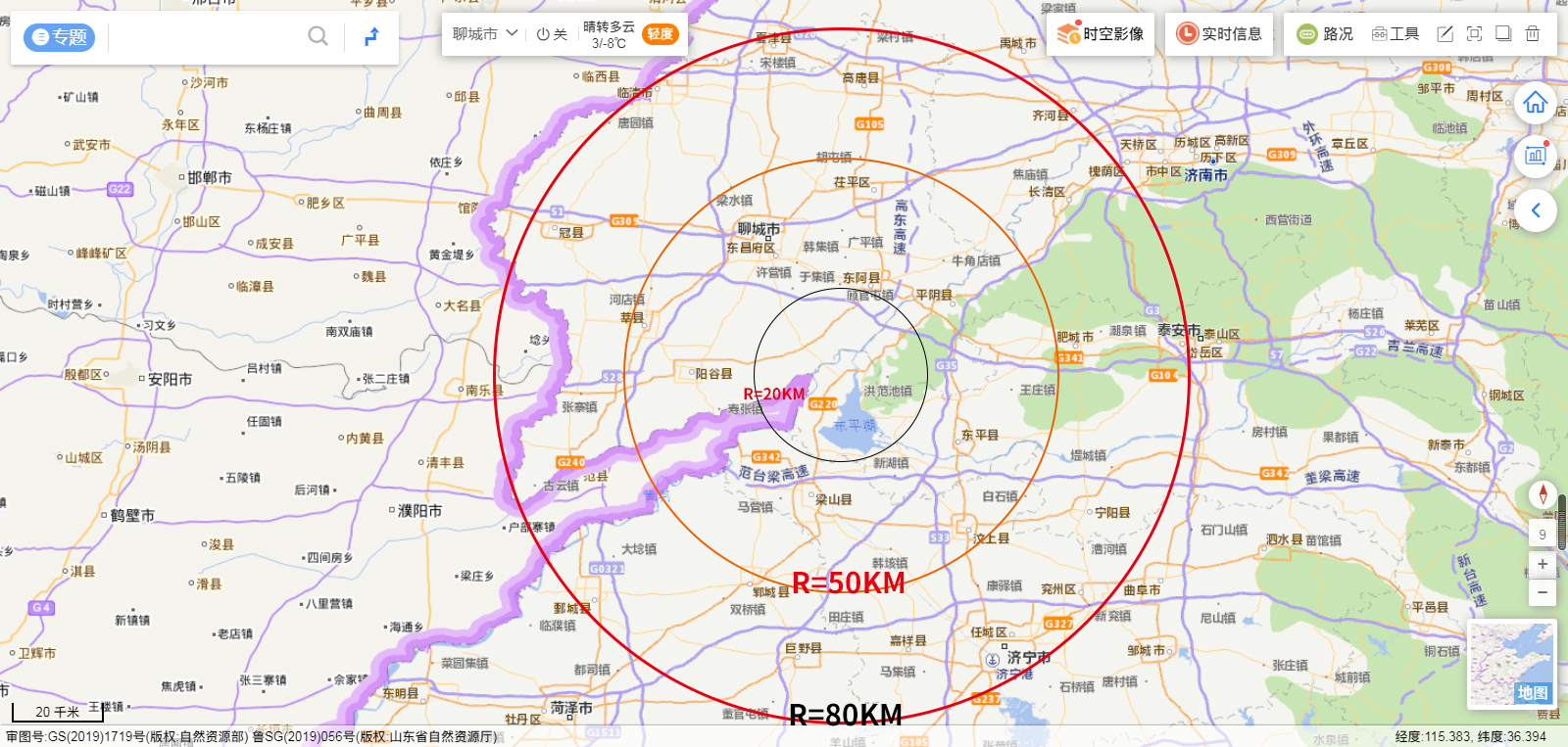 夜幕聊城:从泰安市的斑鸠店镇,来浅谈德单高速的特殊意义!