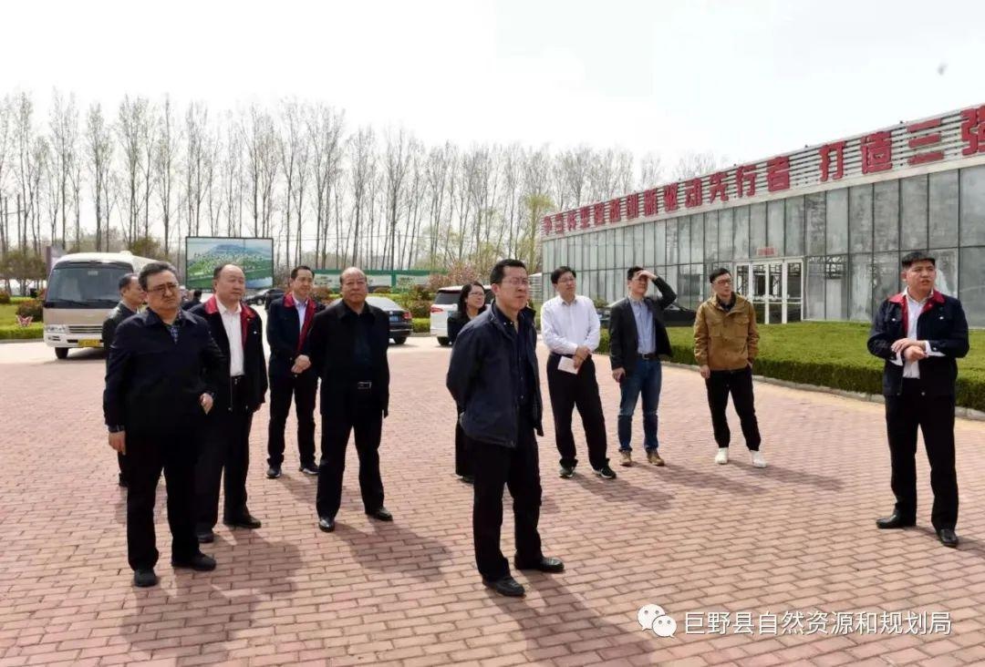 国家自然资源督察济南局副专员孔维东莅临我县调研