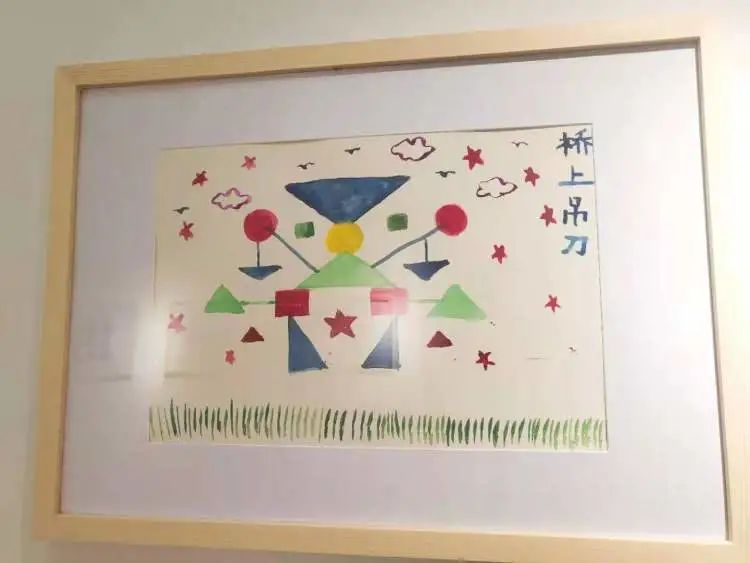 宛平南路600号开画廊了,都是"病人艺术家" 画的