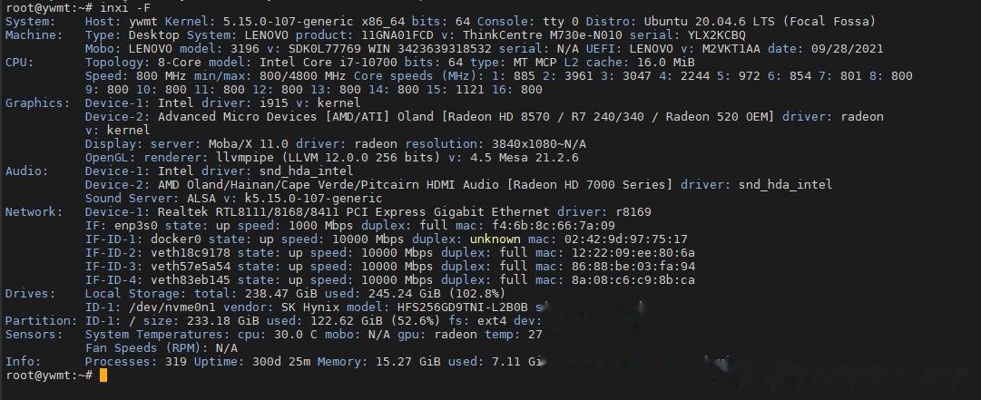 linux查看硬件信息，linux查看硬件信息dms