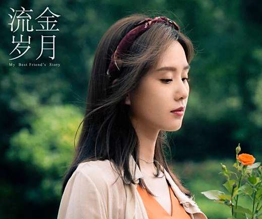 《流金岁月》把婚姻当合作的李一梵,为何蒋南孙不愿嫁?原因现实