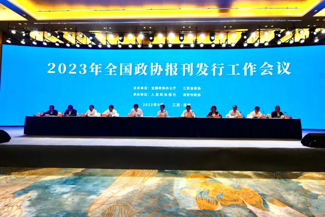 中国报刊出版网(中国报刊出版网官方网站)