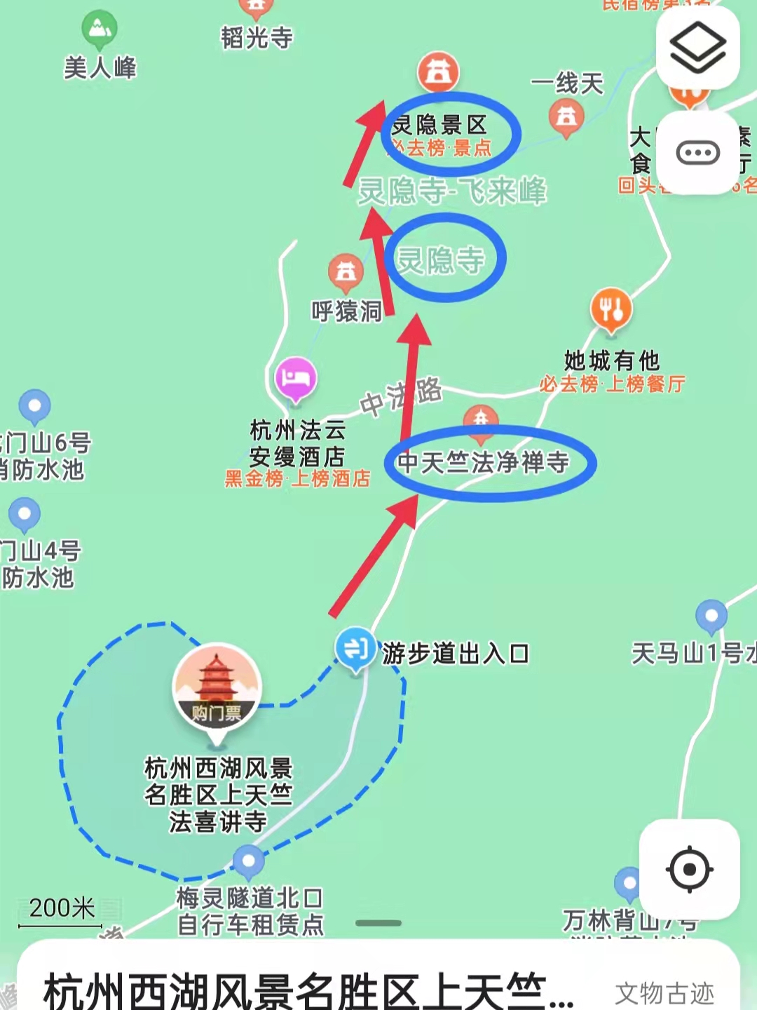 杭州法喜寺行李寄存的地方,法喜寺春节游玩攻略,祈福路线地图