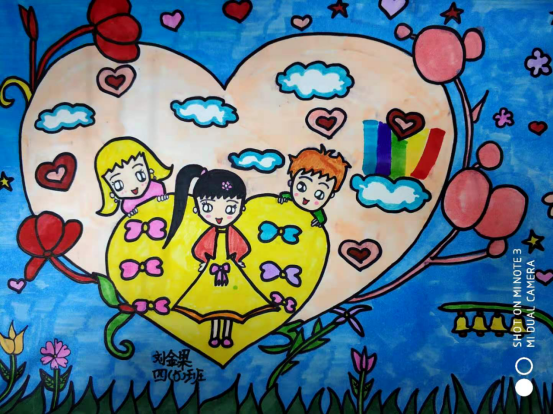 画出心中的爱——驻马店市第二十四小学和你一起过感恩节