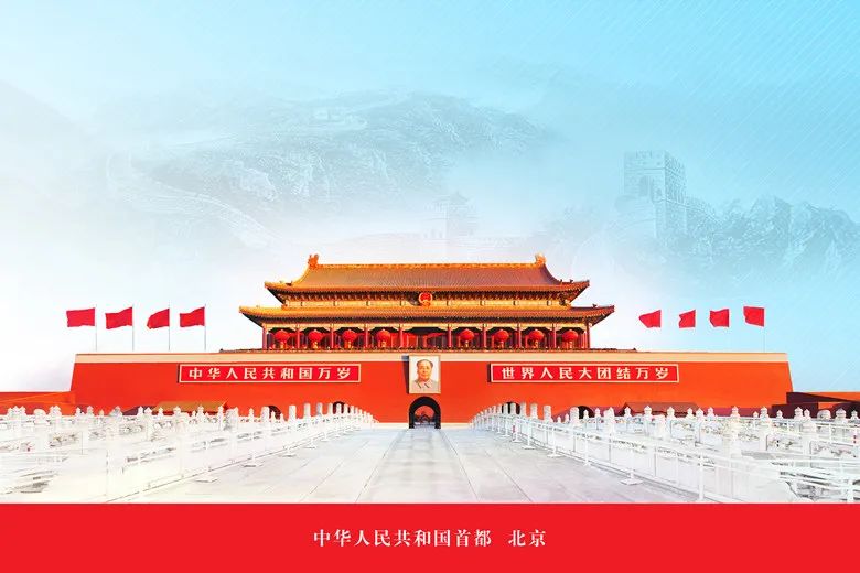 关注 ▏中华文化和中华文明系列宣传海报