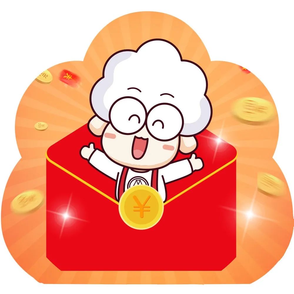 其他的不知道但"抽奖必中"这个flag肯定能实现现在参与还款理财活动