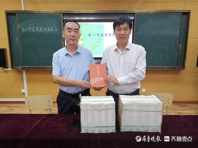 东营经济技术开发区东凯小学:结对帮扶共成长 送教到校促提高