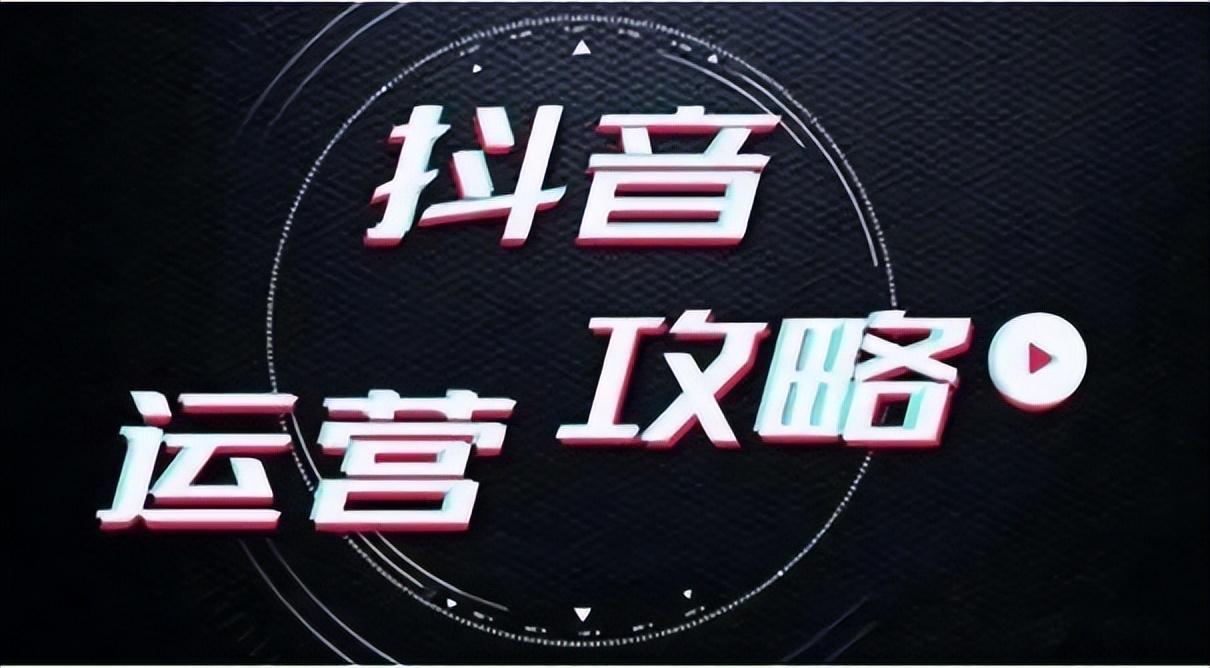 天牛掌柜(拼多多,抖音群控)抖音群控引流黑科技