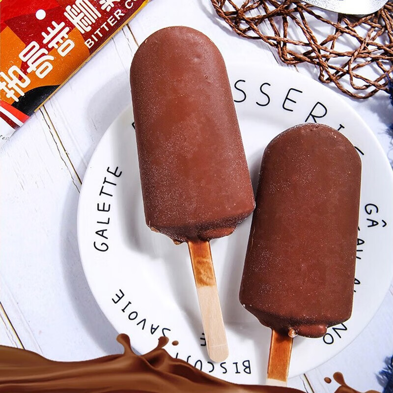 伊利甄稀母品牌冰淇淋全家福组合值得买吗?使用后分享点评