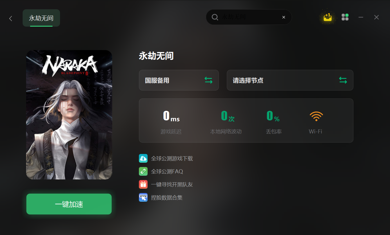 小编总结