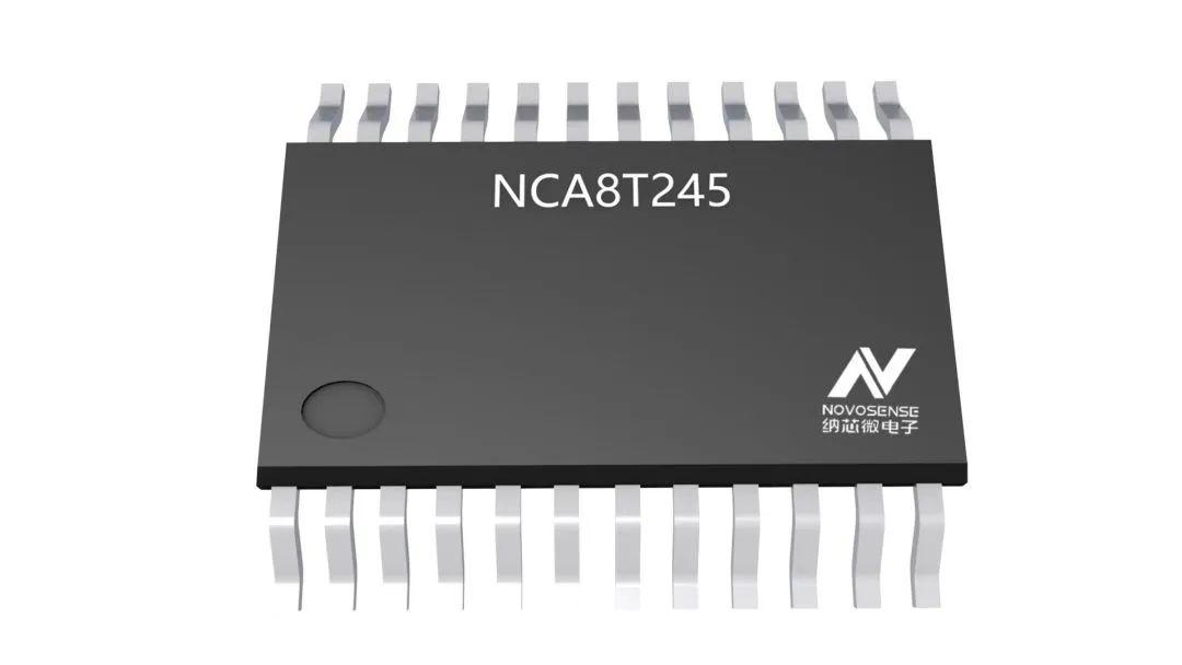 新品发布|纳芯微全新三态缓冲器nca82xx系列,适用汽车和工业电机驱动