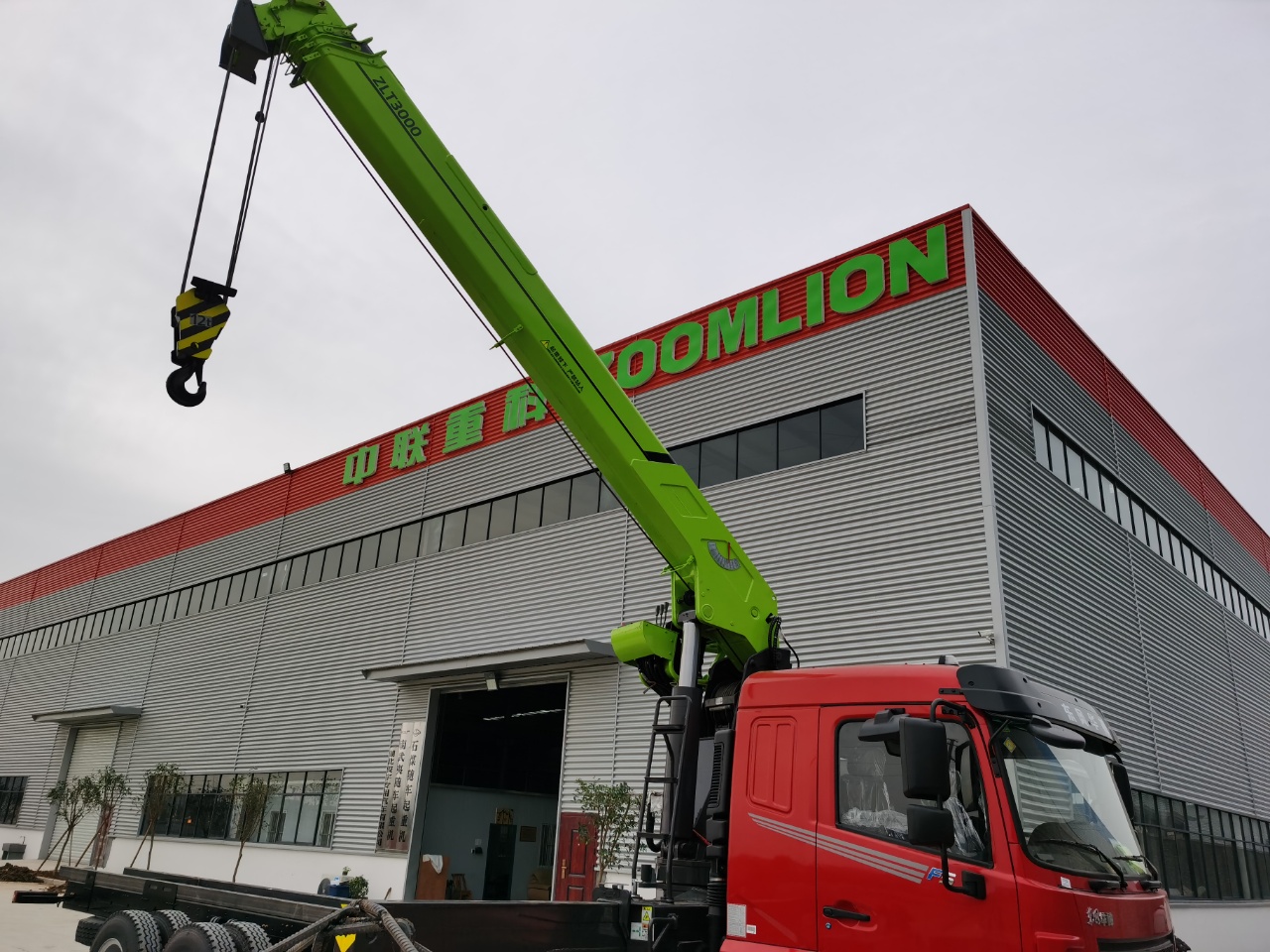 中联12吨随车吊12吨中联吊机型号zlt300ov4机