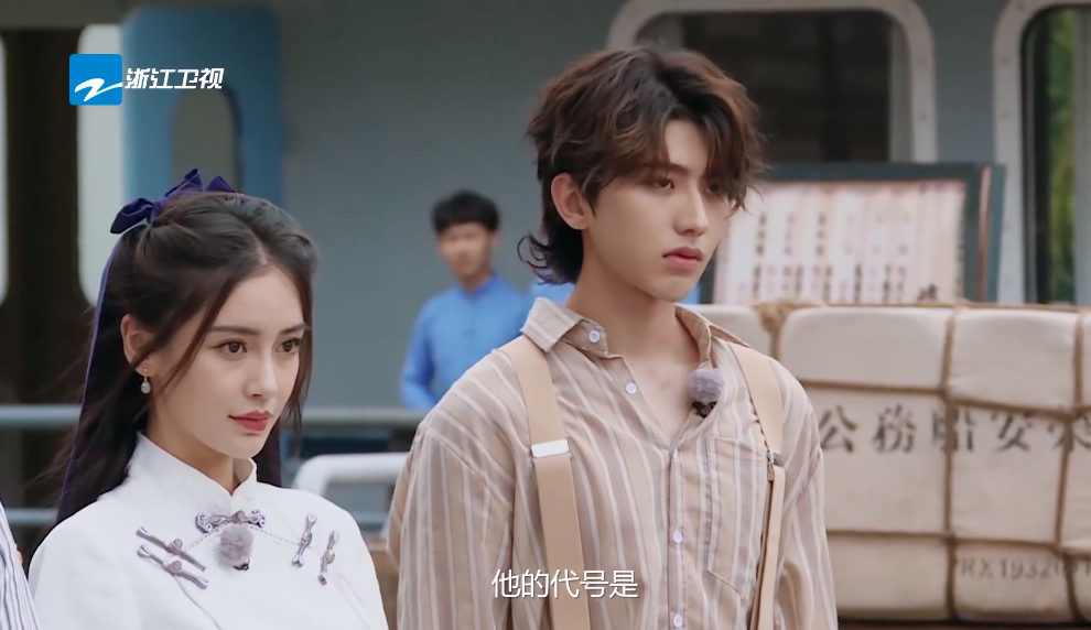 《奔跑吧》今日节目预告公开 和蔡徐坤一起穿越"黎明"寻找"子夜"