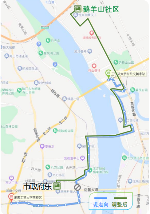 去长沙园林生态园更方便了 长沙新增2条公交线路
