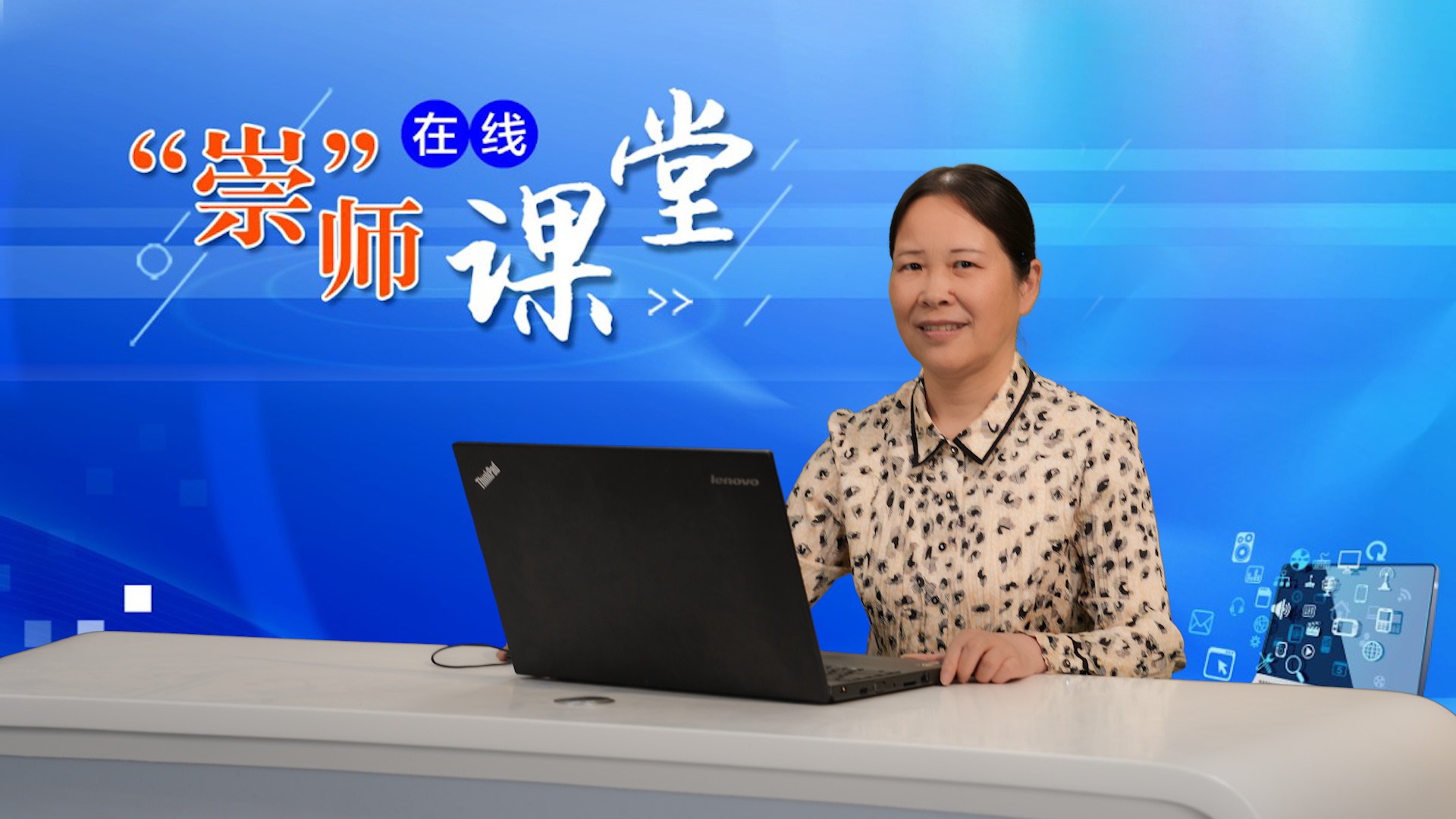 崇明教育的这个"新名片",赞咯!