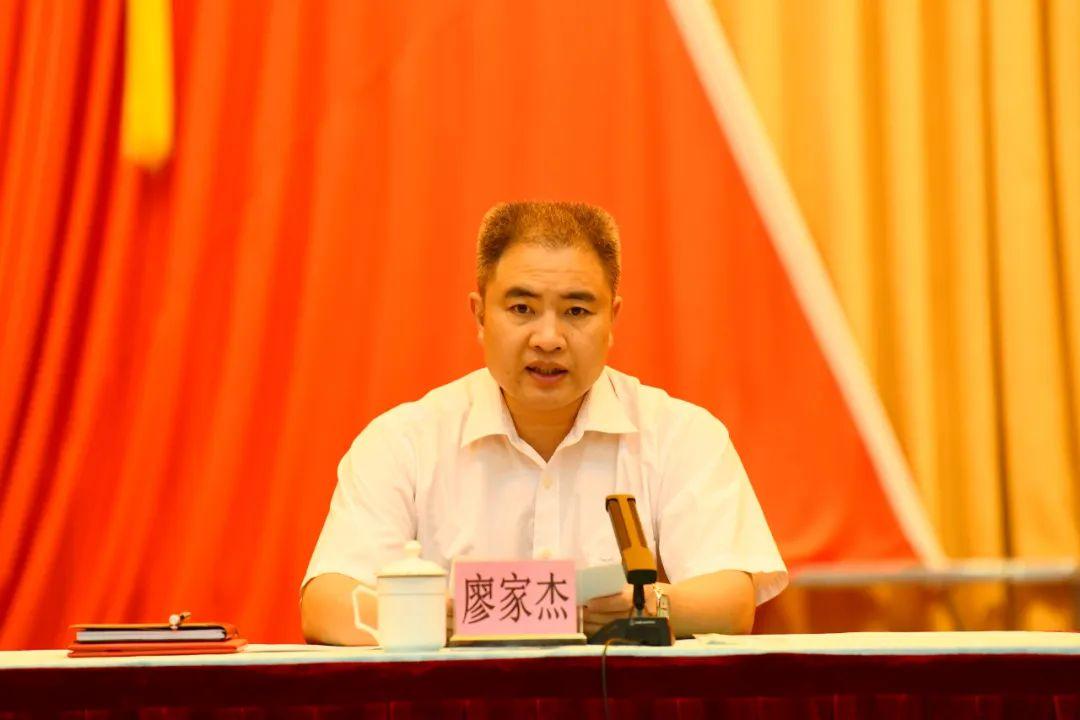 廖家杰任清远市清城区人民武装部党委第一书记