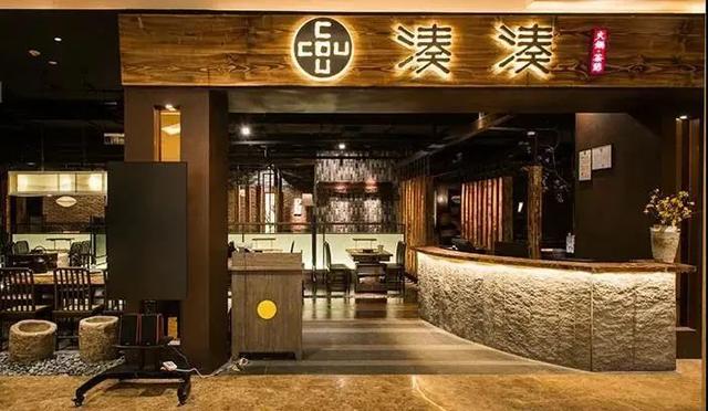 呷哺呷哺行政总裁赵怡:火锅店真正的壁垒是后台管理和供应链管理