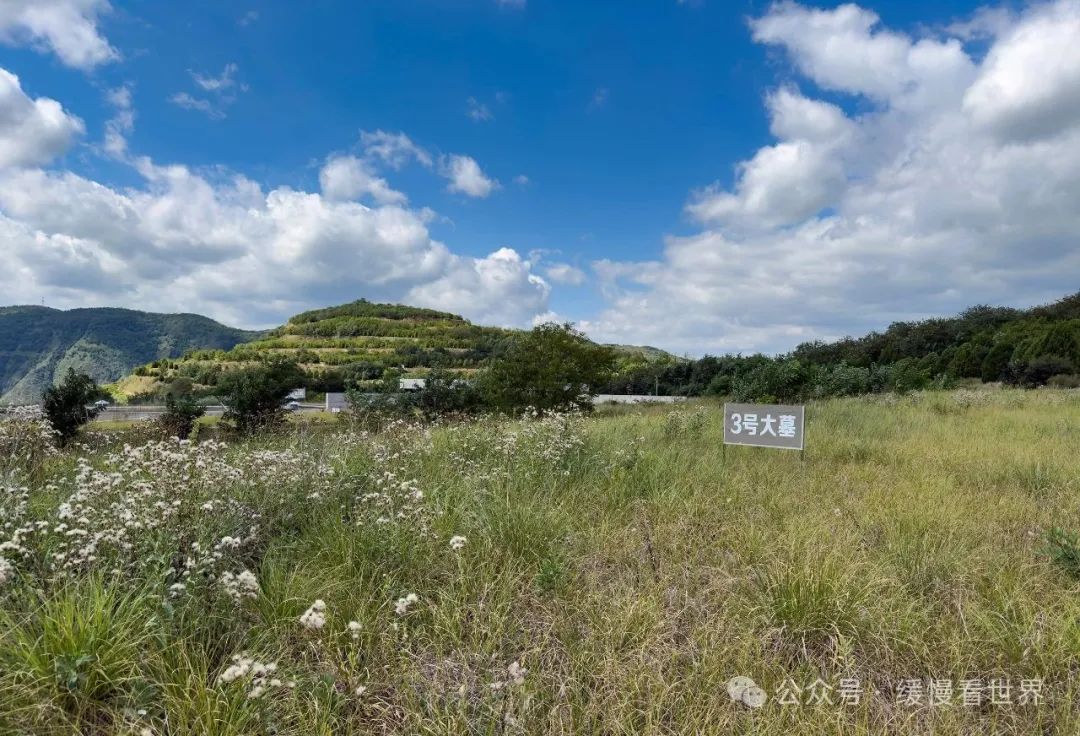 礼县大堡子山遗址,秦西垂陵园