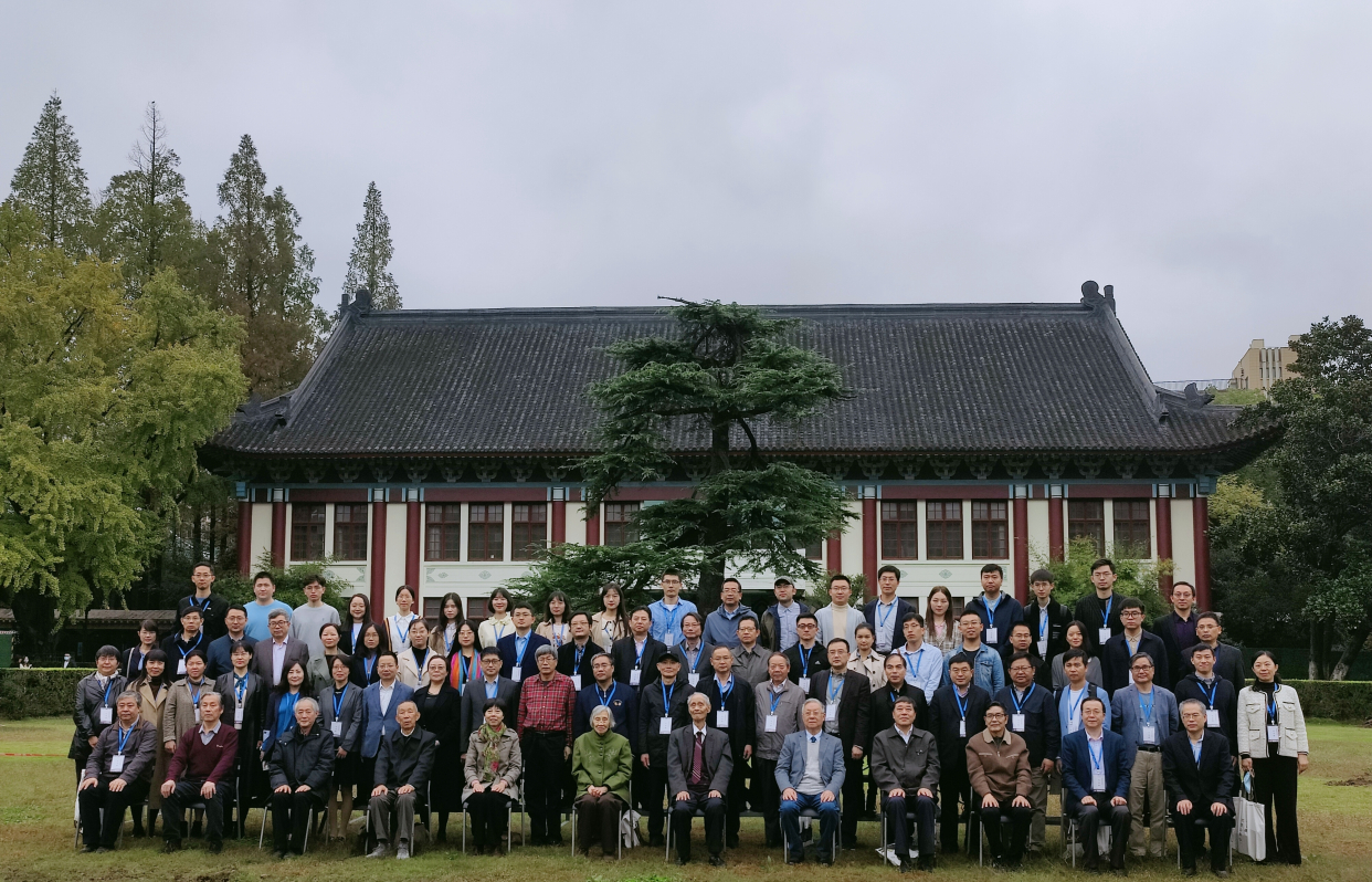 唐圭璋诞辰120周年,纪念一代学人的精神与风范