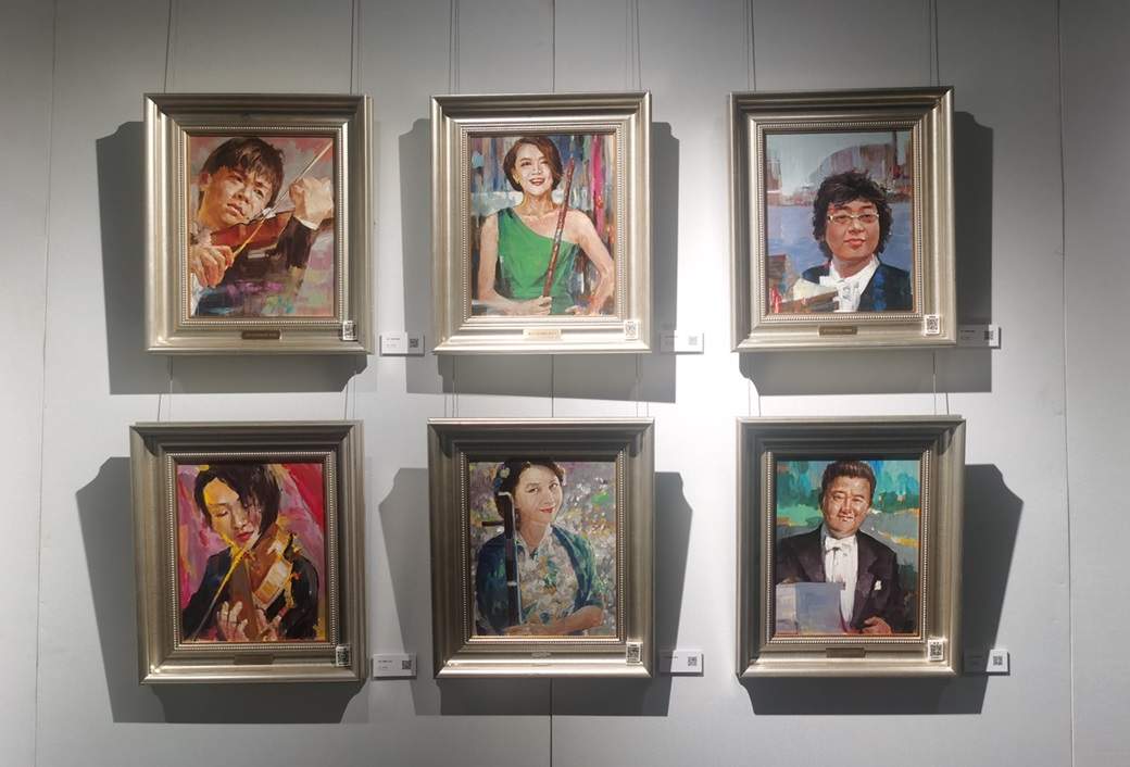 上海音乐家故事汇暨音乐人物肖像画展启动
