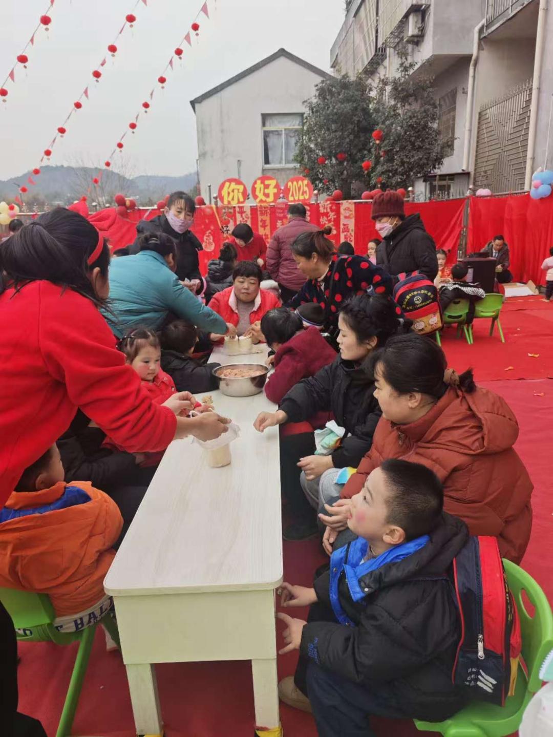 快乐童年欢度元旦