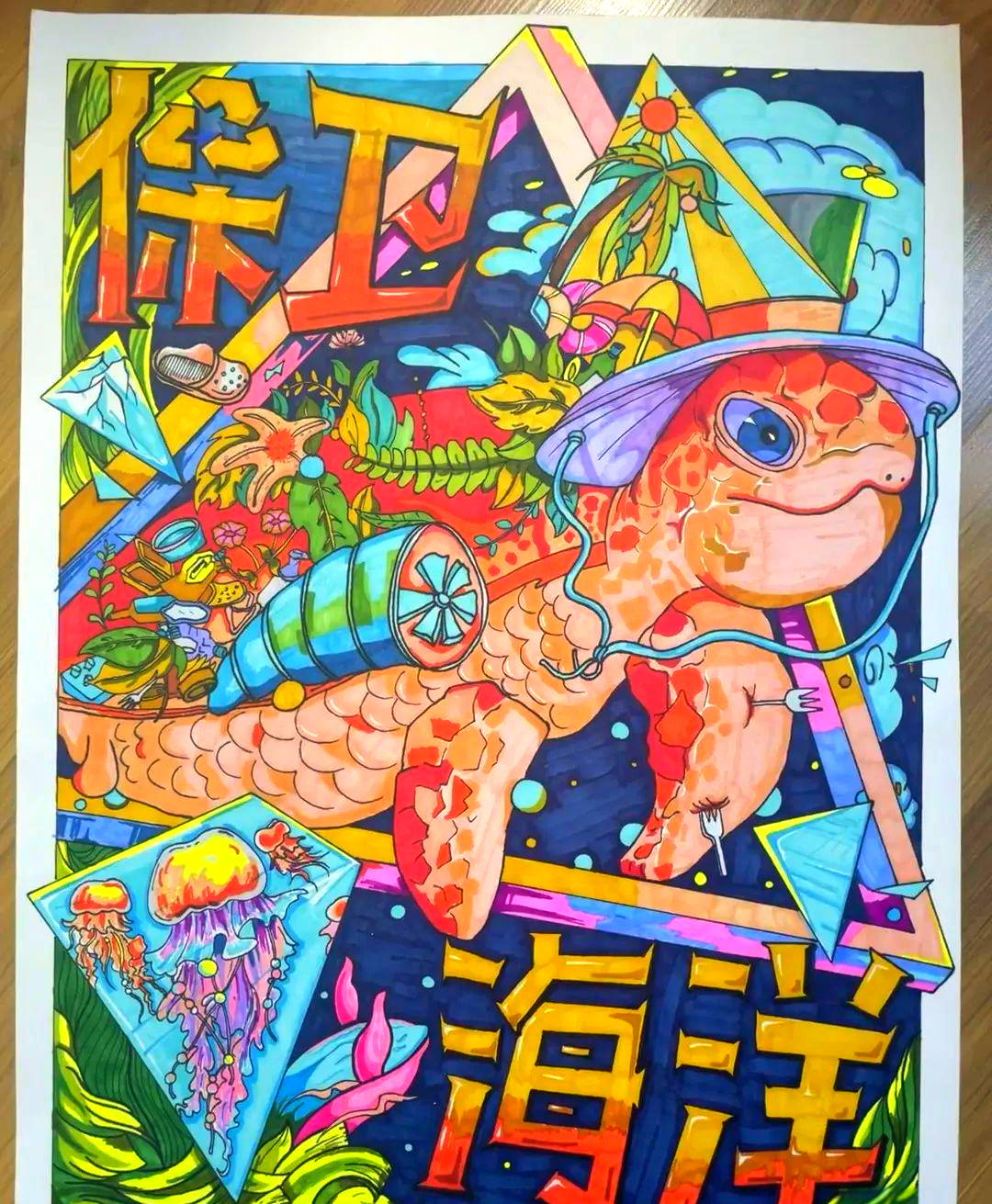 生态保护主题绘画作品欣赏,共同守护绿色家园