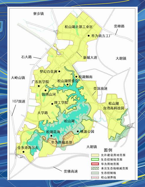 华为东莞松山湖基地:惊艳全球的欧洲小镇