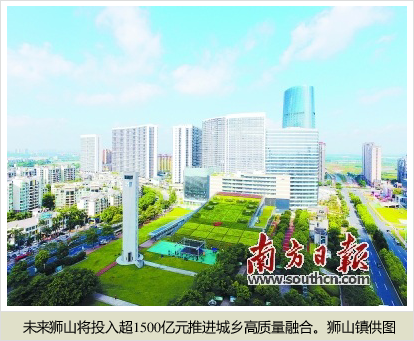 陈村狮山网站建设 baijiahao.baidu.com
