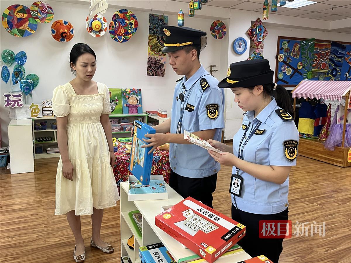 幼儿园食品安全监督员_武汉市硚口区市场监管局_幼儿园食品安全检查
