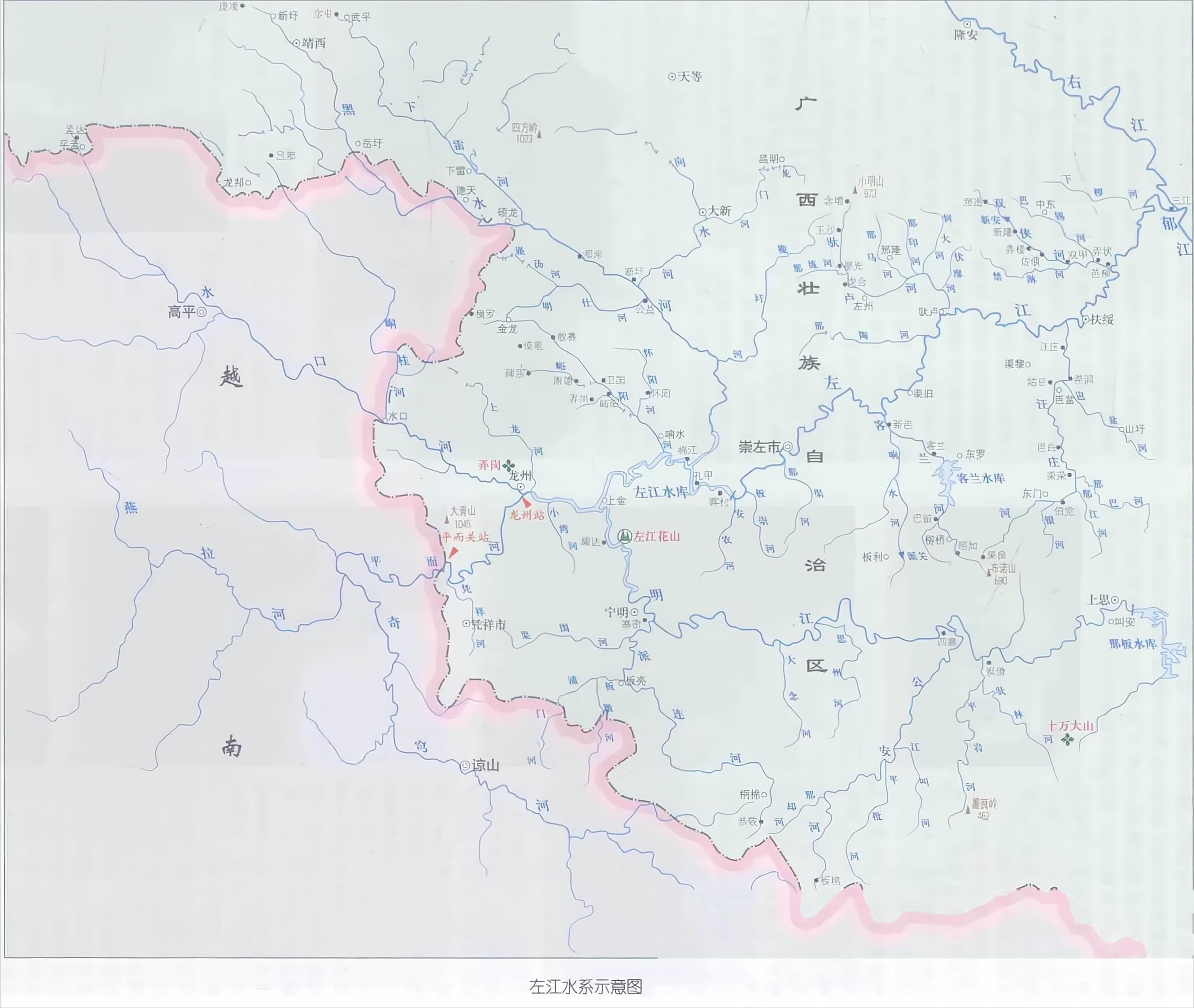 郁江,西江水系最大支流