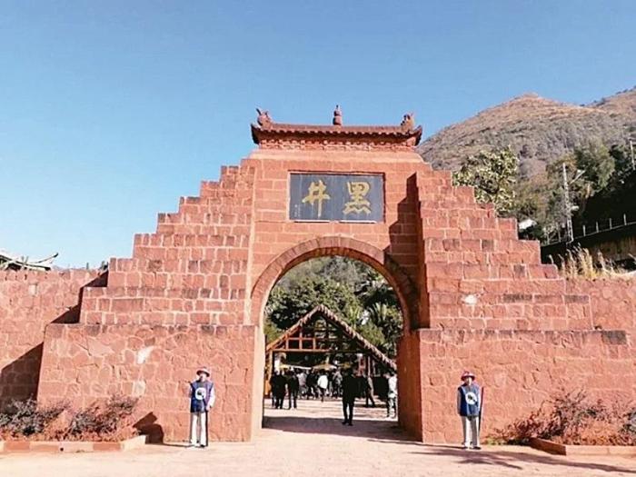 台媒看大陆:云南禄丰黑井古镇 明清建筑繁多