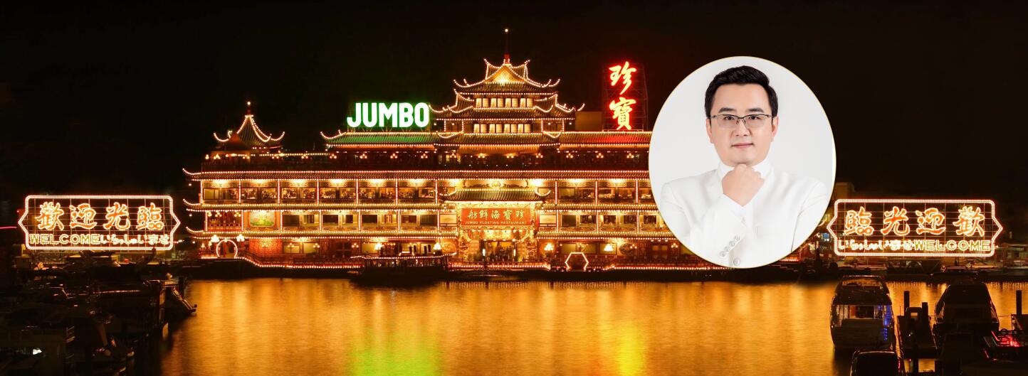 赌船澳门皇宫或将由横财王徐墨斋重新布局装修