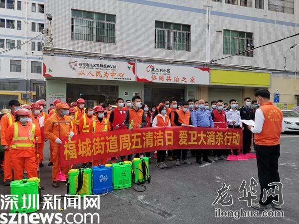 "百分书记"杨锦天谈垃圾分类:立足"小网格",融入"微服务"