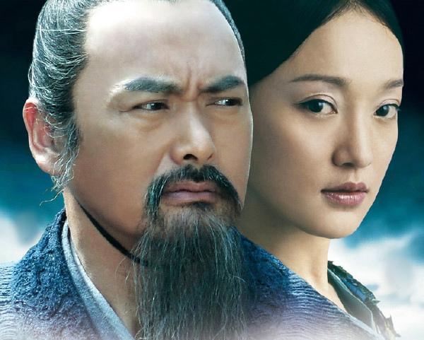 君主男风:卫灵公与弥子瑕,宋朝的同性之乐