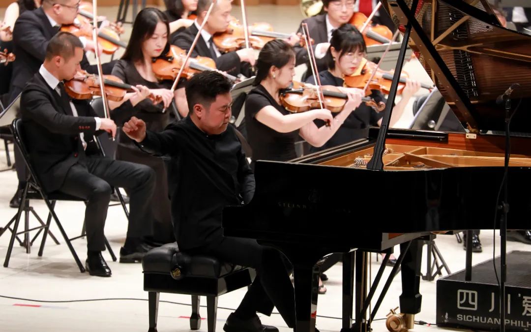 四川爱乐乐团"叩响王者之门"音乐会
